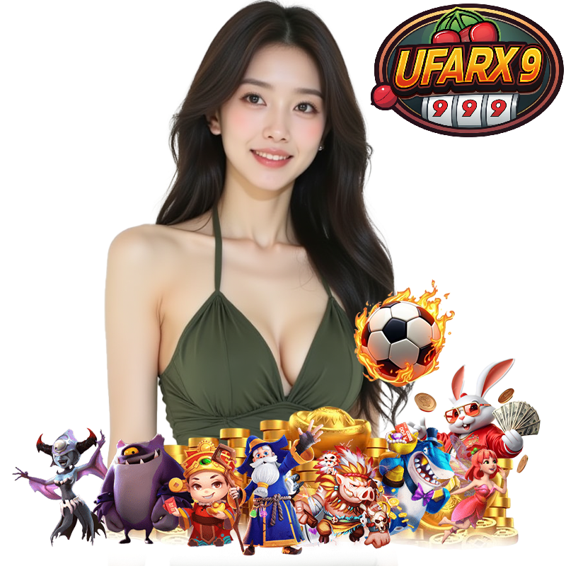 UFARX9 ทางเข้าเล่น
