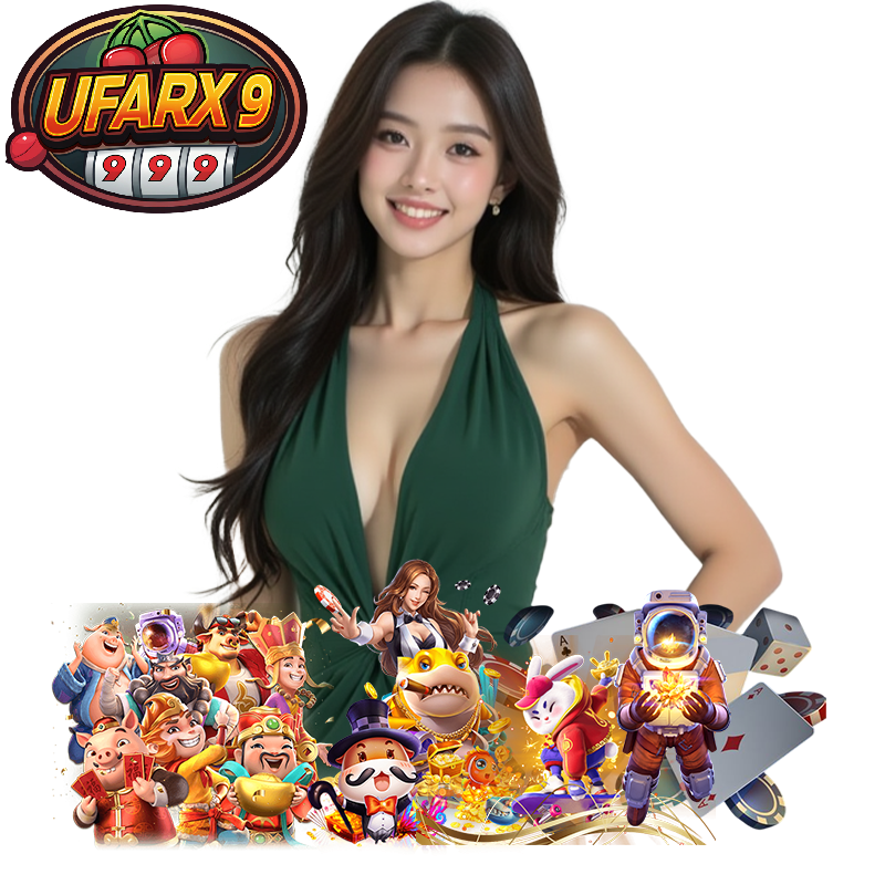UFARX9